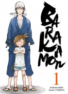 You are currently viewing Barakamon