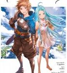 Lire la suite à propos de l’article Granblue fantasy