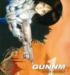 Lire la suite à propos de l’article Gunnm