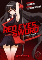 You are currently viewing Red eyes sword