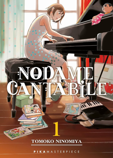 You are currently viewing Nodame cantabile