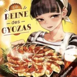 Lire la suite à propos de l’article La reine des gyozas