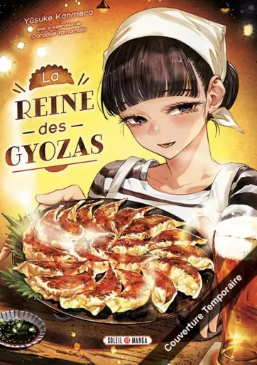 You are currently viewing La reine des gyozas