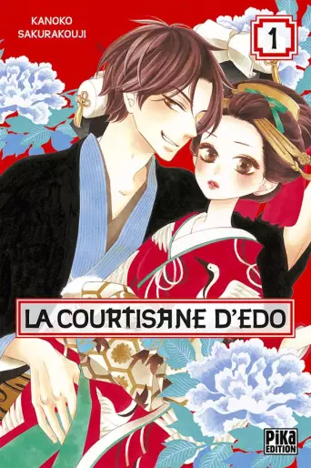 You are currently viewing La courtisane d’Edo