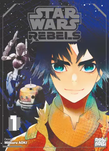 You are currently viewing Star wars rebels