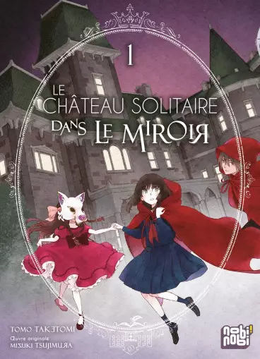 You are currently viewing Le château solitaire dans le miroir