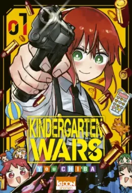 Kindergarten Wars