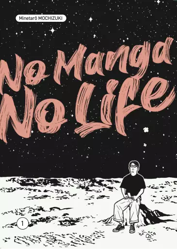 You are currently viewing No manga, ni life