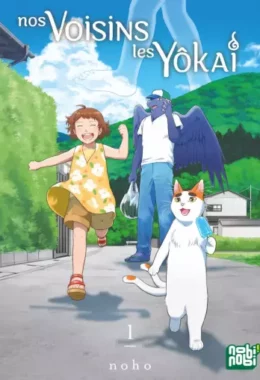 Nos voisins les yokai